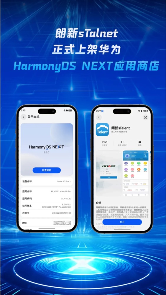 1751876938668972.jpg 1751876920402.jpg