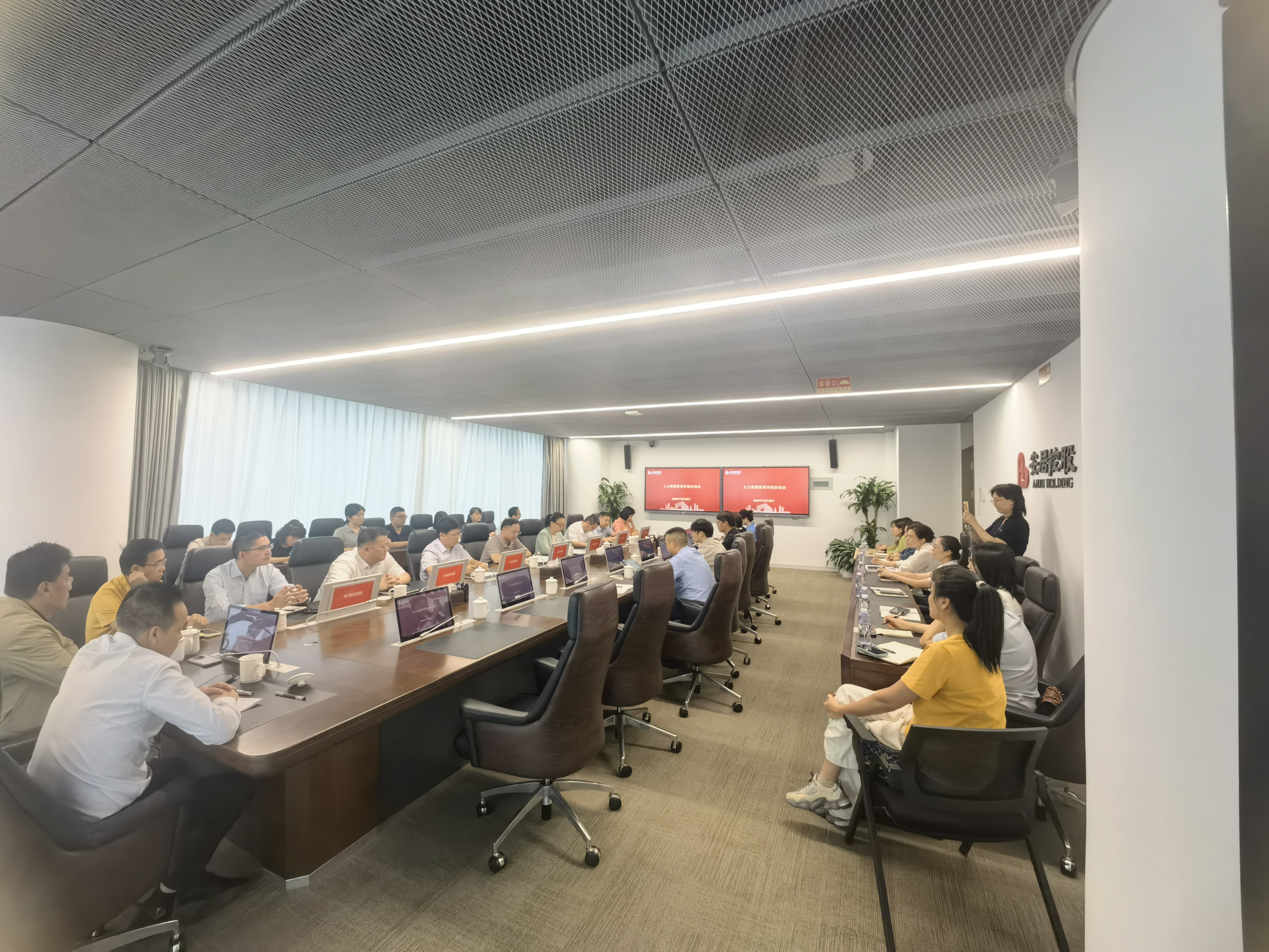 1762323233135093.jpg 20251105 安居控股.jpg