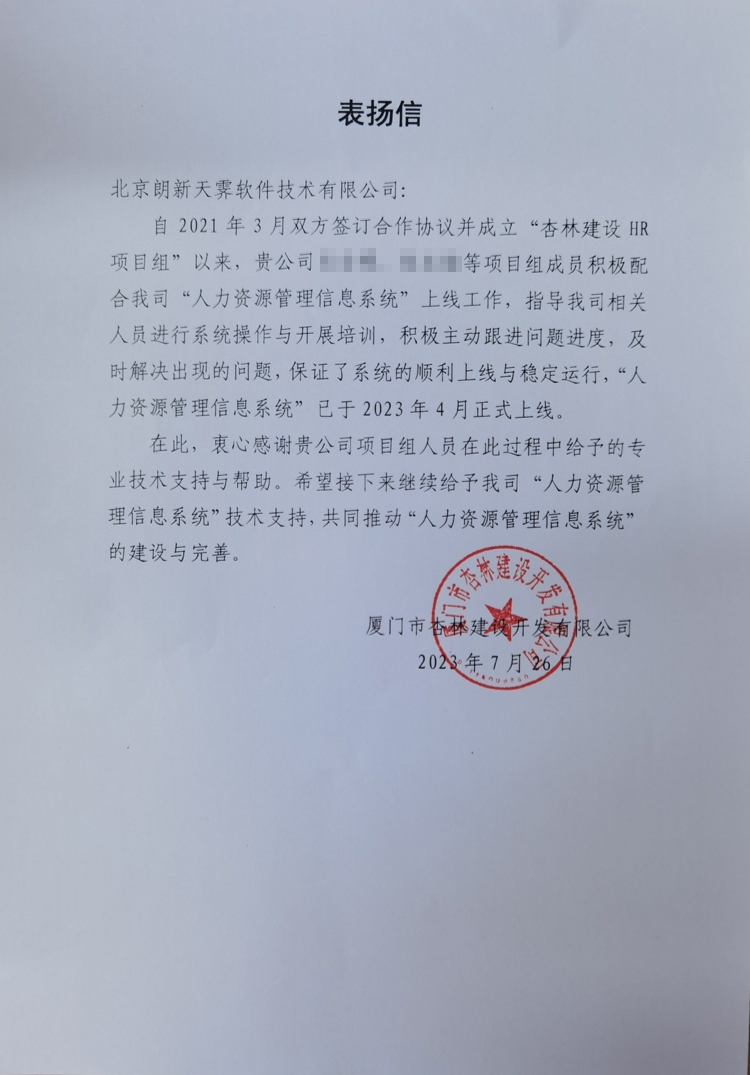 1762327875677019.png 1762327875677019.png