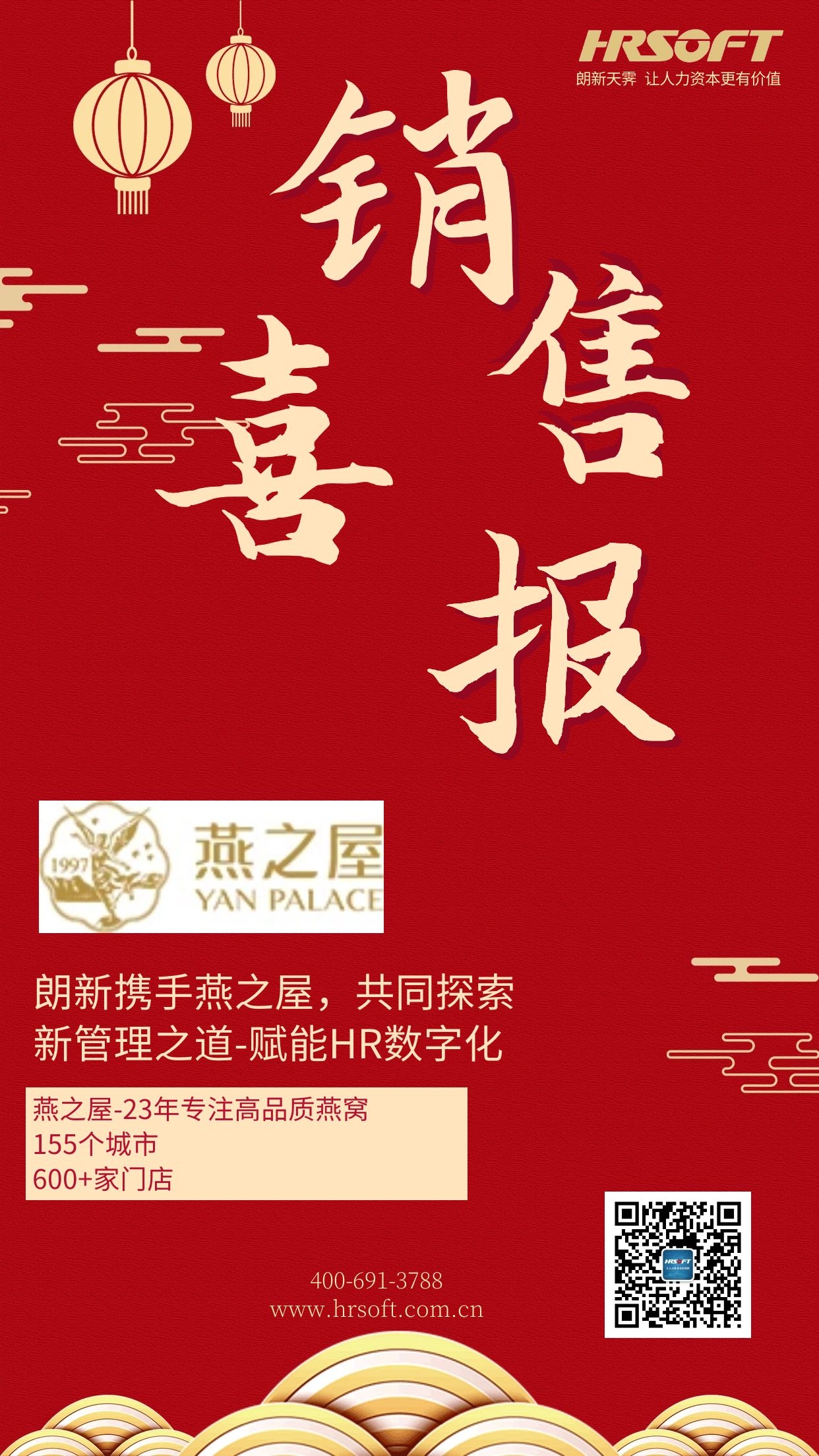 图怪兽_d14d84004cef1dbb81bccab51d41b407_49054.jpg