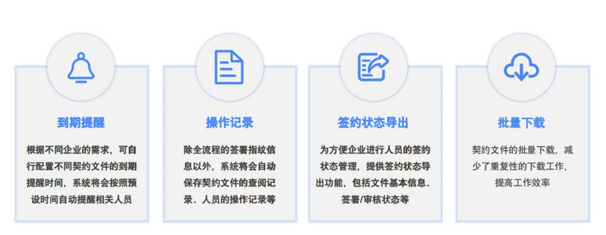 图片 11.png