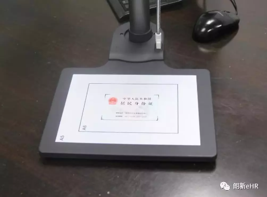 QQ图片20180813140336.png